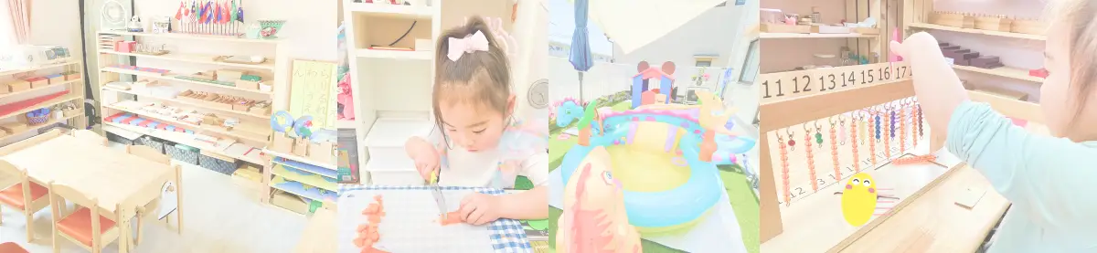 ブログトップの画像