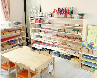 モンテッソーリ教育のイメージ画像