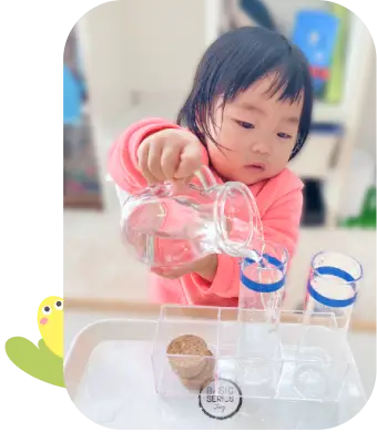 自立を促すイメージ画像